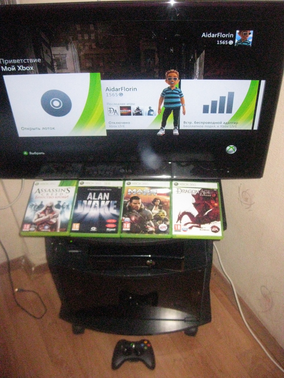 Мой xbox 360