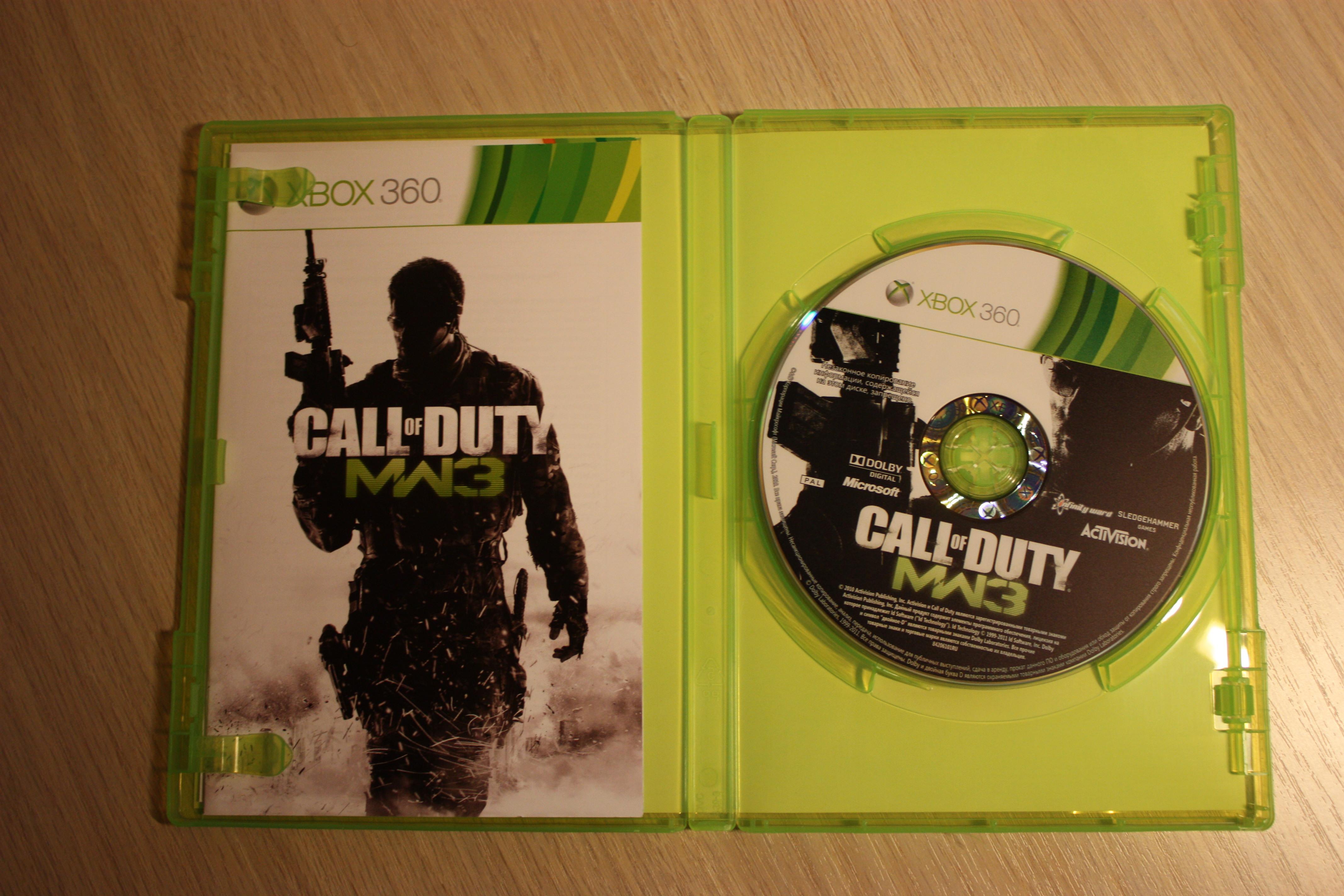 Call of Duty: MW3 RUS (внутри)